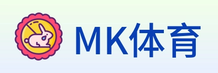 MK体育 logo